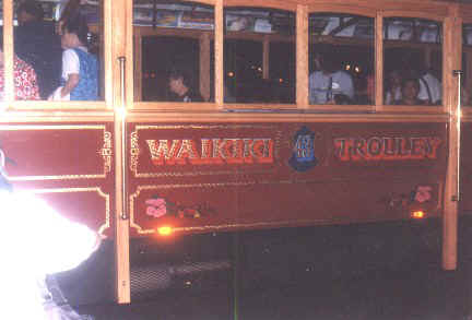 Boarding The Trolleys